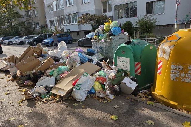 боклук, отпадъци, Люлин