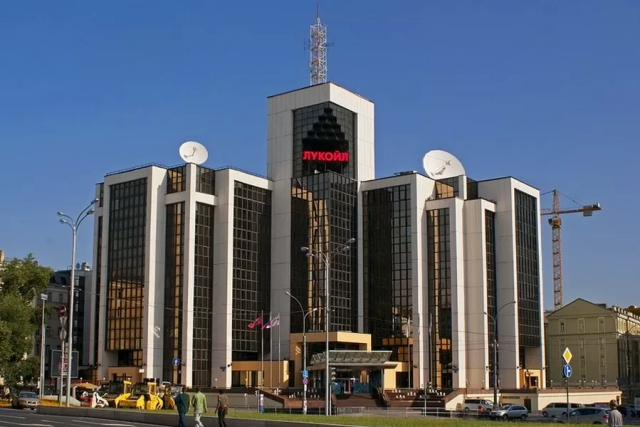 Лукойл - централата в Москва
