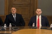 Делян Пеевски и Бойко Борисов