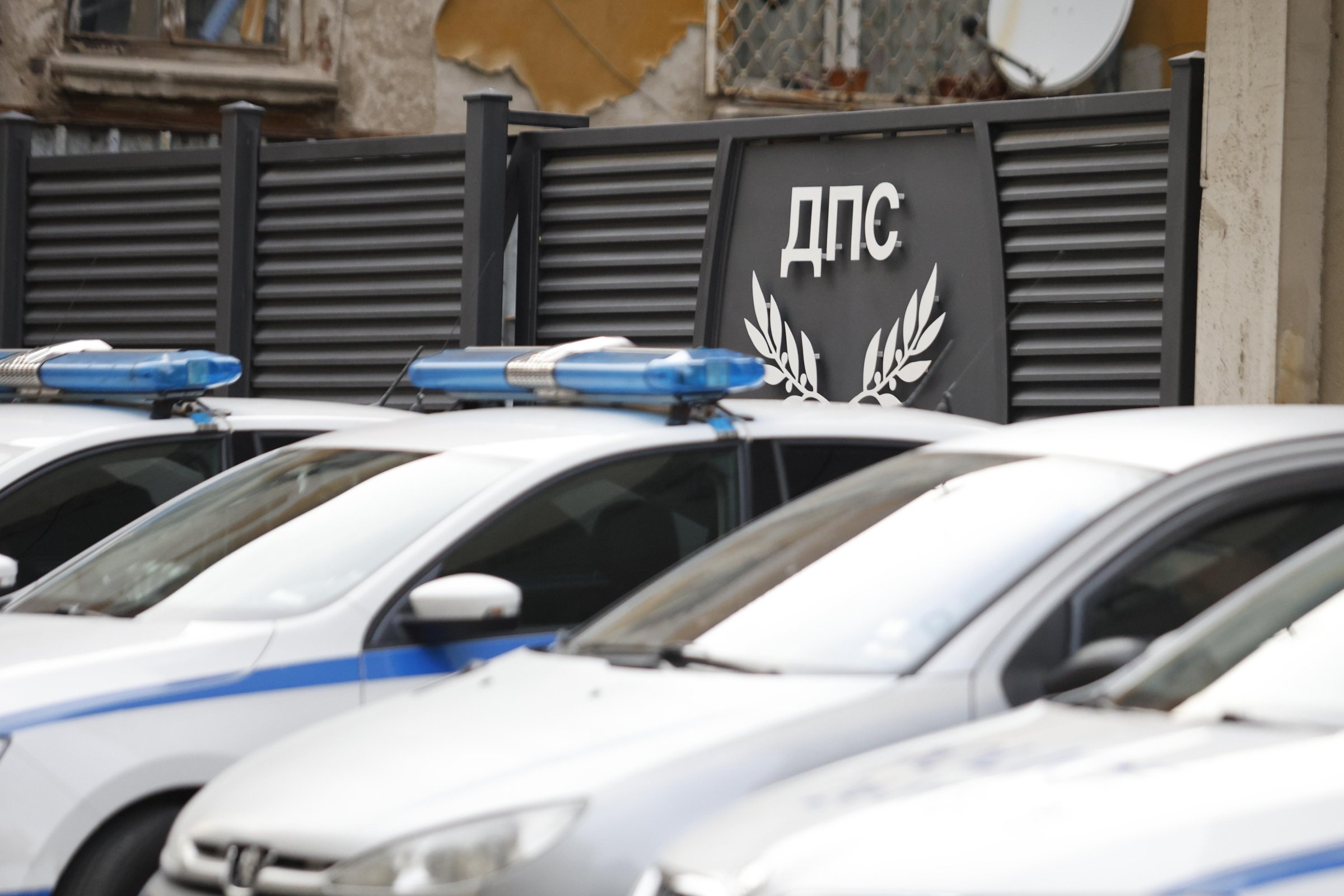 ДПС-Ново начало печели изборите в Пазарджик. Втора е ПП-ДБ, ГЕРБ се срина