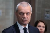 Костадин Костадинов