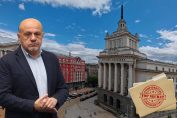 Томислав Дончев, Министерски съвет, строго секретно