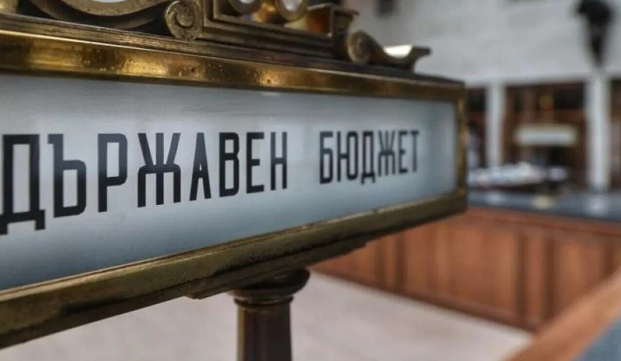 ГЕРБ и ПП ще подкрепят удължителния закон за бюджета