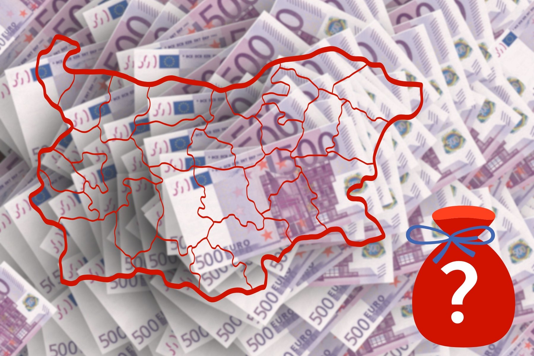 Сблъсък за регионите. Позицията на България по новите правила за европарите за сближаване