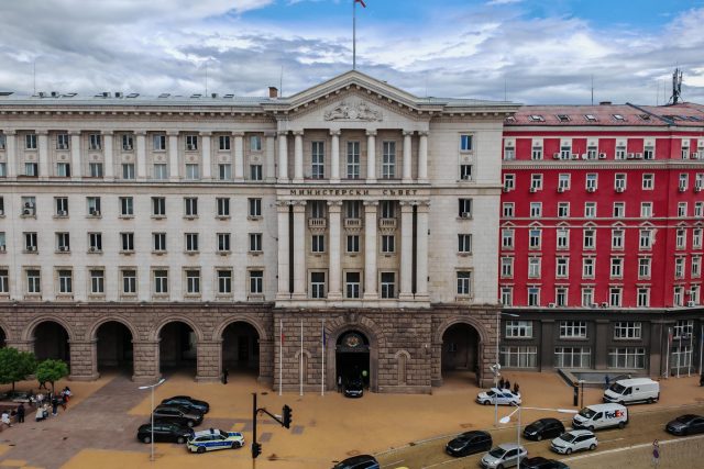 Министерски съвет, правителство, властта