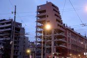 сградата на бившето Генерално командване на Югославската армия в Белград