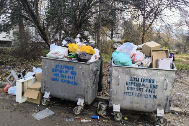 Кофи за боклук в Дианабад 02.12