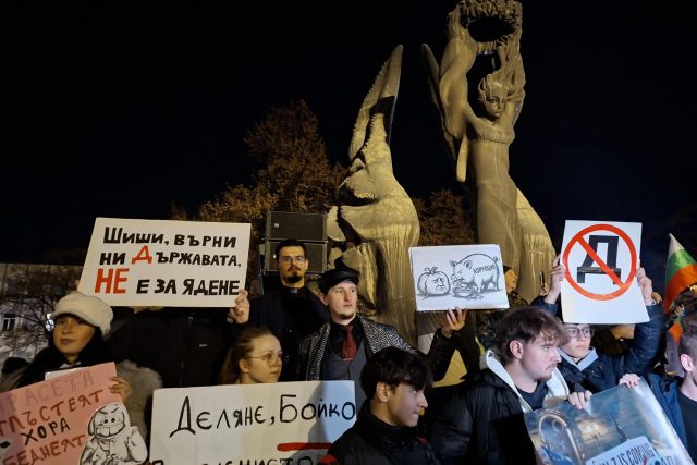 протест пловдив