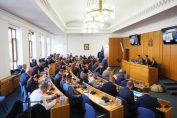Столичен общински съвет