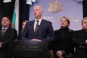 ГЕРБ, ИТН, БСП и Росен Желязков обявяват, че подават оставка