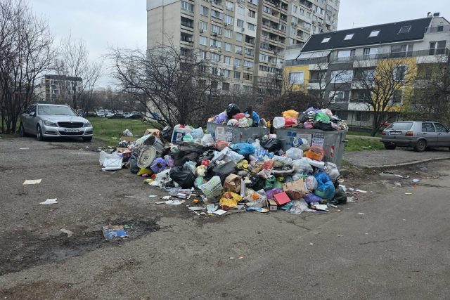 Люлин, боклук, отпадъци