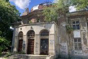 Минерална баня, Горна баня