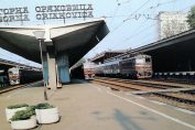 жп гара Горна Оряховица