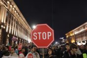 протест 10.12.2025