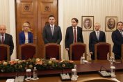 ПП-ДБ в президентството