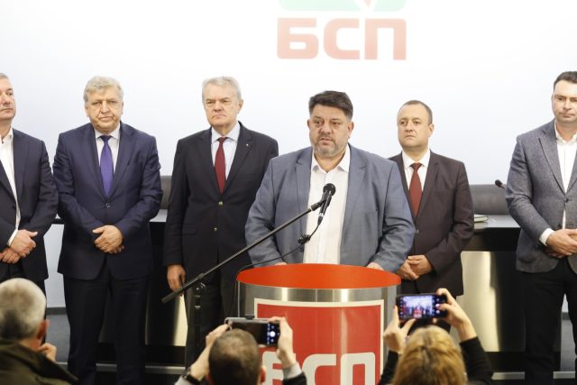 Атанас Зафиров, БСП
