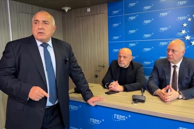Бойко Борисов