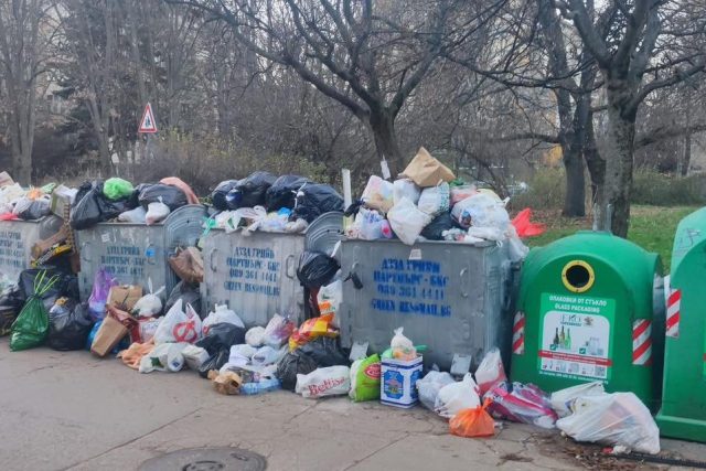 боклук, отпазъци, Изгрев, София