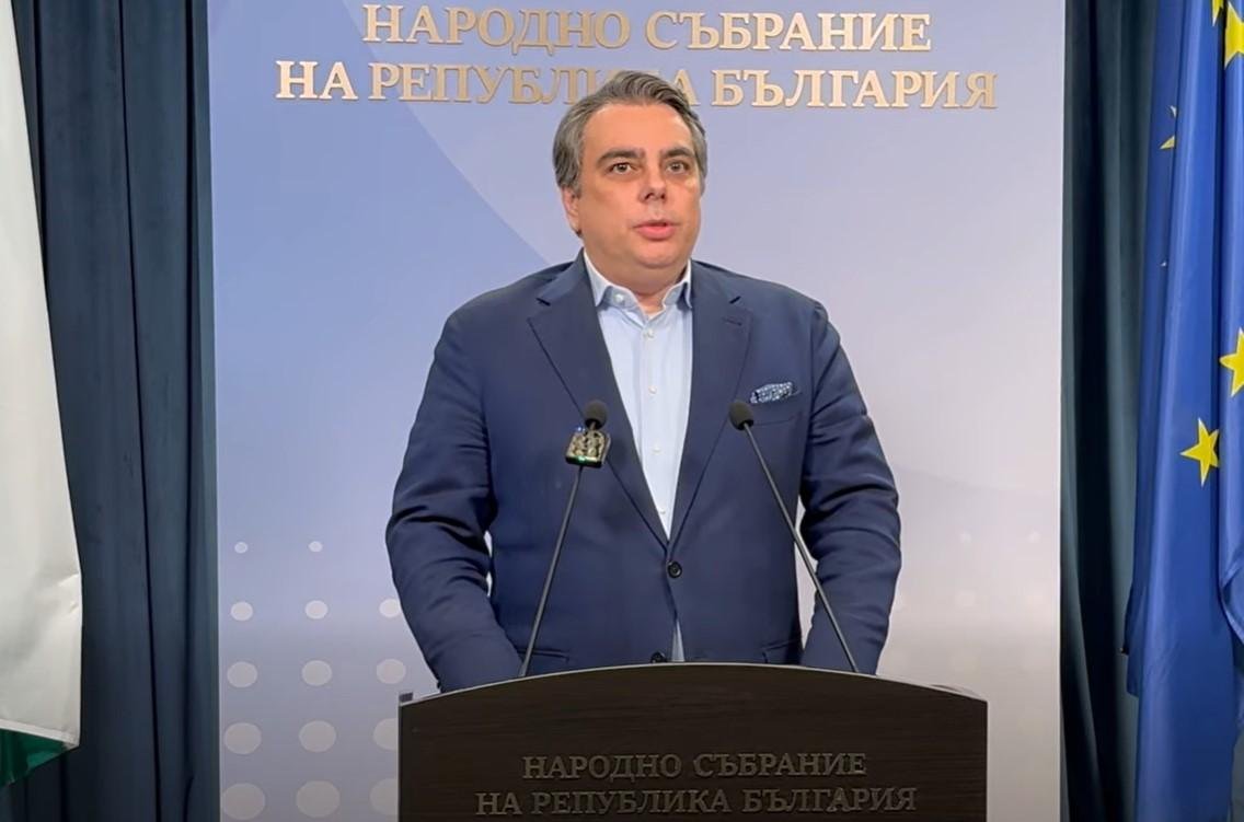 Асен Василев