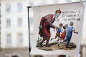 Училището не е църква