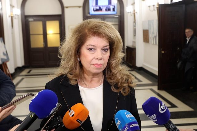 Илияна Йотова