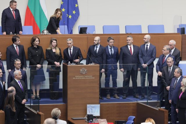 Служебното правителство на Андрей Гюров