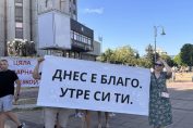 Благомир Коцев, арест, протест, Варна