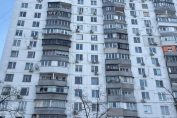 жилищен блок Киев Украйна