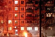Украйна руски удар Днипро