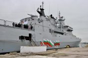 Военноморска база, Храбри, кораб