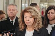 Илияна Йотова
