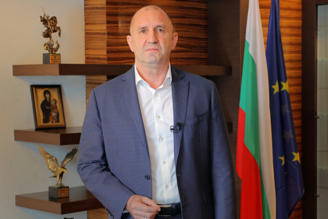 Румен Радев