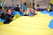 Не ползвай - Getty