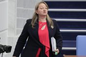 Деница Сачева
