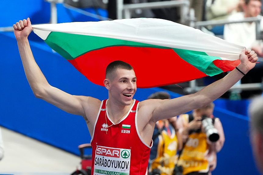 Божидар Саръбоюков