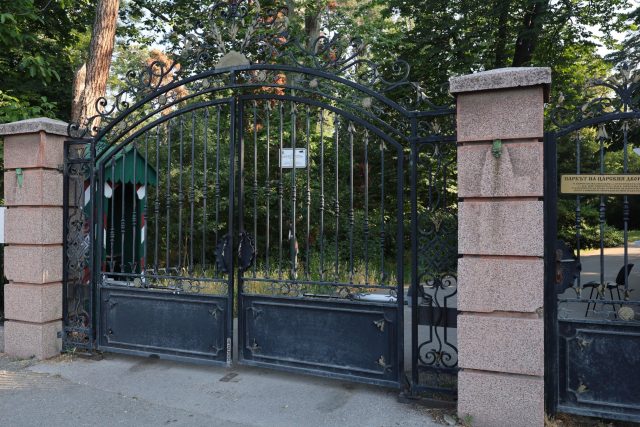 Парк Врана