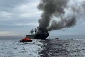 танкер петрол ормузки проток персийски залив пожар
