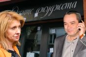 Колаж: Пепи Еврото и Емилия Русинова