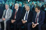Прогресивна България програма преставяне