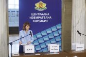 Председателката на ЦИК Камелия Нейкова