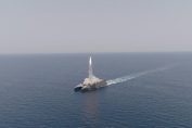 Ормузки проток, Иран, военно учение