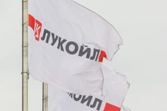 Лукойл