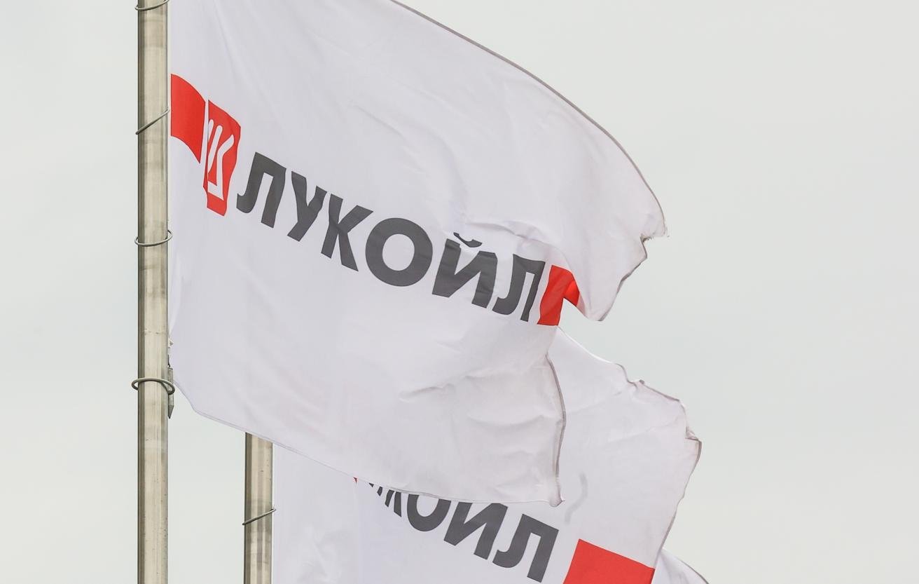 Лукойл