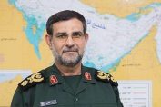 Алиреза Тангсири КГИР