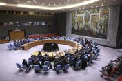 Съвет за сигурност на ООН