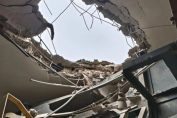 руски удари срещу Украйна