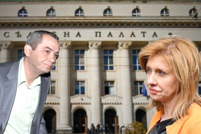 Колаж: Пепи Еврото, Емилия Русинова