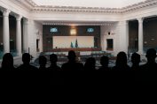 Парламент, Народно събрание, силуети