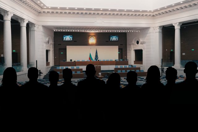 Парламент, Народно събрание, силуети