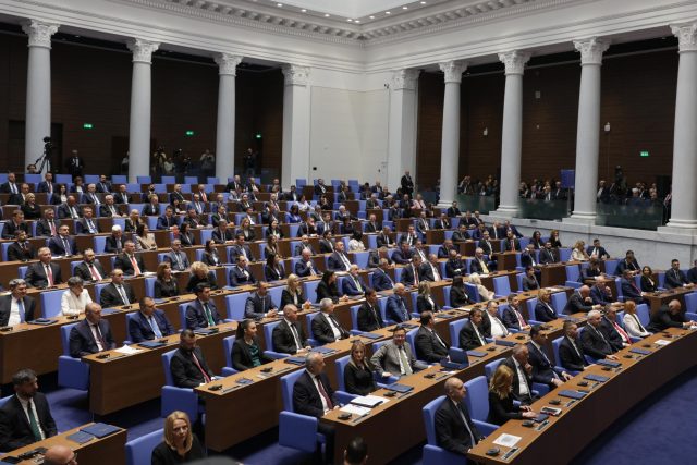 52-ро Народно събрание, първо заседание